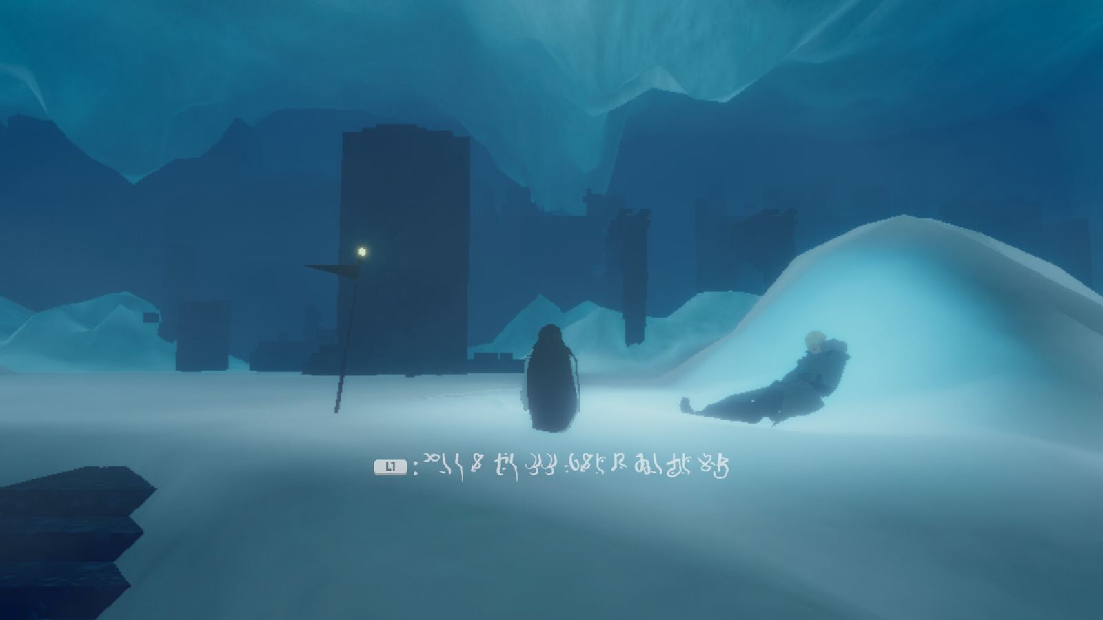 Fog over the expedition outpost
